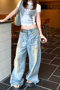 American Style Spicy Girl Embroidered Denim Pants Womens Vintage Mud Dye Reverse Pocket Floor-Length Trousers