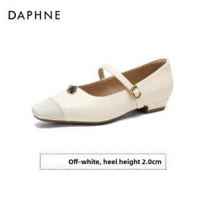 Daphne | Spring Autumn French Square Toe Mary Jane Shoes Strap