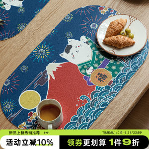 Lót Bàn Ăn Mèo Chiêu Tài Lót Cách Nhiệt Lót Bàn Ăn Kiểu Tây Gia Dụng Cảm Giác Cao Cấp Chịu Nhiệt Độ Cao Chịu Nóng Chống Dầu Chống Thấm Nước Lót Cốc Bát