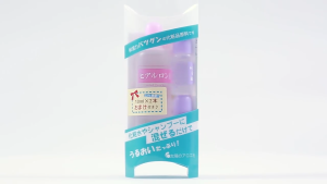 Made in Japan Sun Aloe Vera Hyaluronic Acid Solution Anti-aging 80ml  add 10ml x2  日本太阳社芦荟社玻尿酸透明质酸溶液