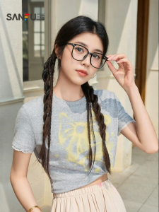 SANFU | Elegant Vintage Flat Lens Glasses
