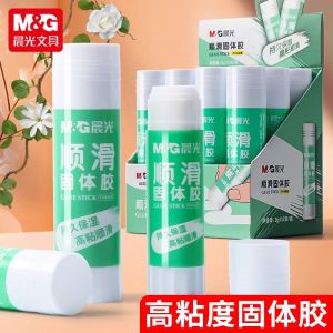 M&G Solid Glue Sticks Smooth Glue Sticks Non-toxic Professional High Viscosity 8/15/21G For Office & Study Stationery