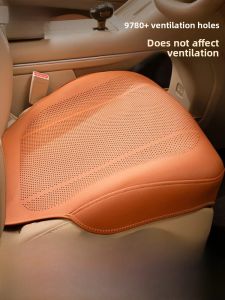 HELLOLEIBOO | Universal Ventilated Car Cushion