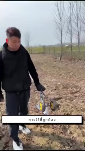 【COD】 เครื่องขุดร่องรุ่นใหม่ โรงงานโดยตรง คราด สามในหนึ่งเดียวจอบ คราดไฟฟ้า จอบสำหรับการฟื้นฟูที่ดิน จอบแบน คราดสามเหลี่ยม