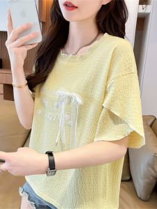 V.C.I | Chic Design Short Sleeve T-Shirt