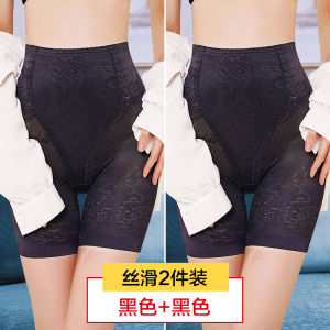 High Waist Safety Pants Womens Anti-Light Bottoming Shorts No Roll Edge Seamless Nylon Underwear Tummy Control Summer Floral