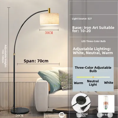 QIXIONG | Nordic Style Modern Smart Control Floor Lamp