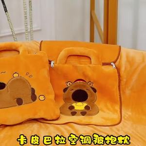 2 in 1 Portable Cartoon Car Pillow Blanket