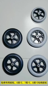 6 inch/7 inch/8 inchRoda Bagian Depan Kursi Roda / Roda Kursi Roda / Roda Kursi Lumpuh
