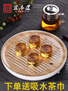 Portable Mini Tea Tray Water Storage Drainage Simple Home Use Japanese Style Gongfu Tea Plate Compact Tea Sea Tabletop
