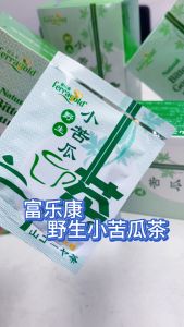 Natural Bitter Gourd Tea 60g (3g X 20pcs)  reduce blood sugar 野生小苦瓜茶 60克 20包 帮助降低血糖