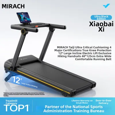 Merach | Silent Foldable Mini Treadmill for Home