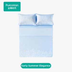 Purcotton | Skin-friendly Breathable Antibacterial Mite-resistant Cotton Bedding Set