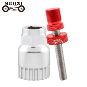 MUQZI Bike Bottom Bracket Removal Tool For 20 Teeth BB