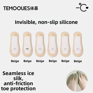 Anti-slip Invisible Socks Summer Thin Cotton