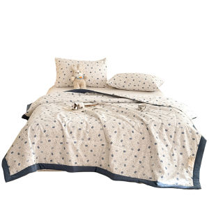 Nanjiren | Thin Cotton Summer Duvet Machine Washable