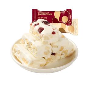 Jinguan | Wedding and Engagement Favor Nougat Candy with Cranberry 1lb