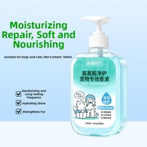 hipidog | Amino Acid Pet Shampoo Anti-odor Antimicrobial Mite Remover