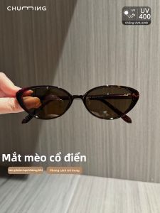 Chuming | Kính Mát Phân Cực Giảm Béo Kiểu Cổ Điển
