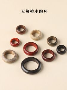 ธรรมชาติ สีเขียว ไม้จันทน์ใบเล็ก สีม่วง ไม้จันทน์ < Ne3> ไม้จันทน์ Diy Handmade สร้อยข้อมือ 108 รอบแหวน 3-way จี้อินเดีย