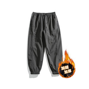 Outdoor Mountain Series Thickened Fleece Lined Casual Pants for Men And Women Waterproof Three-proof Warm Trousers for Climbing