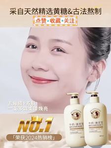 HXQ | Gentle Exfoliating Deep Cleansing Scrub For Whole Body Use
