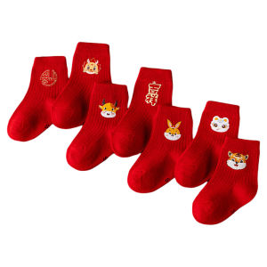 Tất Cotton Trung Bình Cho Trẻ Sơ Sinh Tất Vải Cotton Nguyên Chất Tất Dài Đến Bắp Chân Màu Đỏ Tất Mùa Xuân Tất Mùa Đông Tất Năm Rắn Tất Lễ Hội Tất Tuổi Mới Tất Trẻ Em Tất Mùa Thu