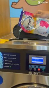 น้ำยาซักผ้าไฮยีน (โปร 4 ถุง) ชุดล่าสุด บลูม 600 ML (ขจัดคราบหนักฝังลึก เหมาะกับผ้าสีเหมือน มีกลิ่นหอมสดชื่นยาวนาน)