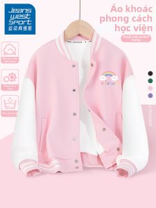 Spring and Autumn Girls Outerwear 1 piece