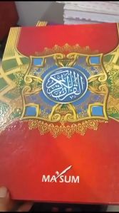 BEST SELLER AL-QURAN DAN TAJWID MA SUM A3