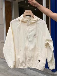 dangerouspeople | Sun Protection Jacket Summer Beach