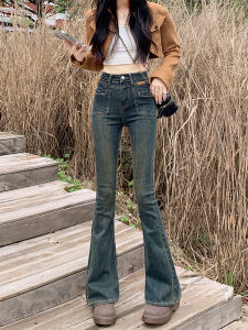 Retro Cement Grey Micro Flared Jeans Womens Spring Autumn High Waist Slimming Floor Length Horse Hoof Pants Cotton Stretch Denim