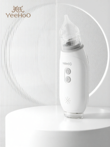 YEEHOO NURSING | Nasal Mucus Clearer for Infants