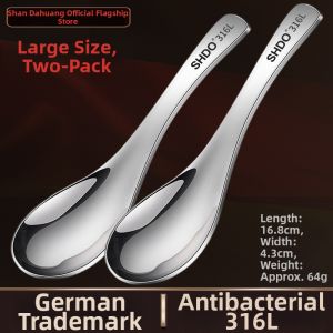 SHDO | Stainless Steel Home Children Dining Spoon