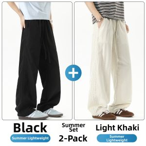 Paul Frank | Ice Silk Mesh Comfortable Summer Loose Straight Casual Pants