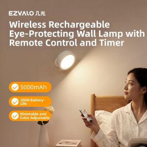 EZVALO | Eye-protecting Remote-control Magnetic Bedside Reading Wall Light