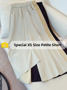 ZIYAN | Cool Breathable Wide Leg Pants 150cm