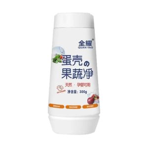 Eggshell fruit and vegetable cleaner Fruit and vegetable soaking cleaning powder Pesticide residue detergent Effective food for pregnant women and infants