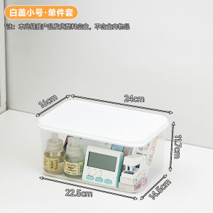 กล่องเก็บของพลาสติกใสสำหรับเก็บปากกาสี ดินสอ ดินสอกรุ่นต่างๆ ของตกแต่งโต๊ะทำงาน อุปกรณ์วาดภาพ กล่องเครื่องมือ