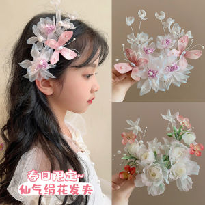 Traditional Chinese Hanfu Hair Accessories Girls Baby Side Clip Floral Hairpins Silk Flower Headwear for Little Girls