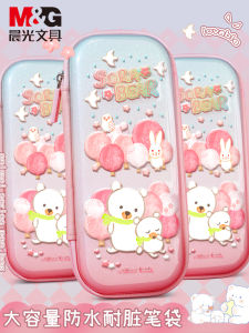 Large Capacity Waterproof Pencil Case Morning Light Student Stationery Bag Cartoon High Aesthetic Value Simple Creative Multi-Function