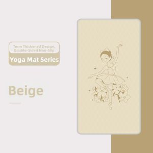 Keluojing | Anti-slip Thick Yoga and Dance Mat for Children Fitness Mat