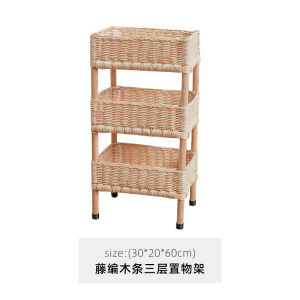 Retro Wooden Corner Living Room Storage Rack Multi-layer Real Wood Floor-standing Basket Weaving Organizer Natural Looking