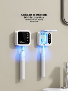 Huiye | UV Disinfection and Drying Toothbrush Sanitizer High-end