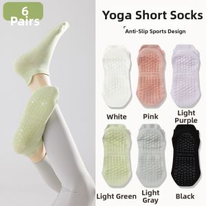 OYEM | Non-Slip Sport Socks Mesh Seamless Short Socks