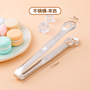 304 Stainless Steel Korean Style BBQ Clamp Baking Bread Clamp Kitchen Utensils for Cooking And Baking