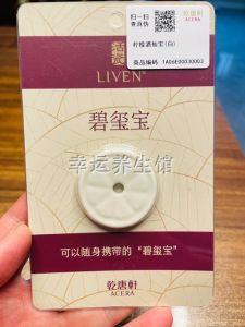 Qiutangxuan Portable Travel Outdoor Thermal Cup Cover Silicone Protective Sleeve for Water Bottles Universal Accessory