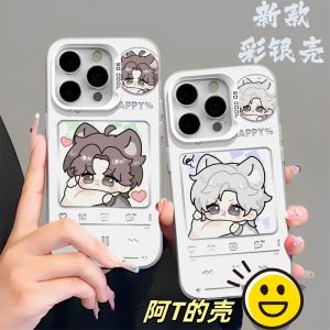 Q Version Colorful Silver Phone Case Compatible with  15 Xiaomi 12 pro Vivo OPPO RENO9 Huawei Honor Cute Personalized Protection Cover