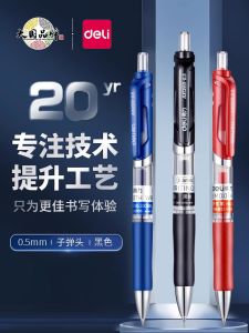 Deli Click Ballpoint Pen 0.5mm Medium Point Black Blue Red Ink Office School Supply Water-Based Carbon Fiber Tip Signature Pen