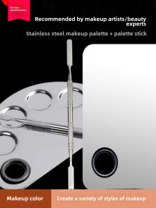 Stainless Steel Makeup Palette & Foundation Liquid Mixing Tool Kit: A Comprehensive Guide